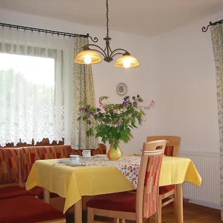 בית חווה Biobauernhof Nussbaumer *